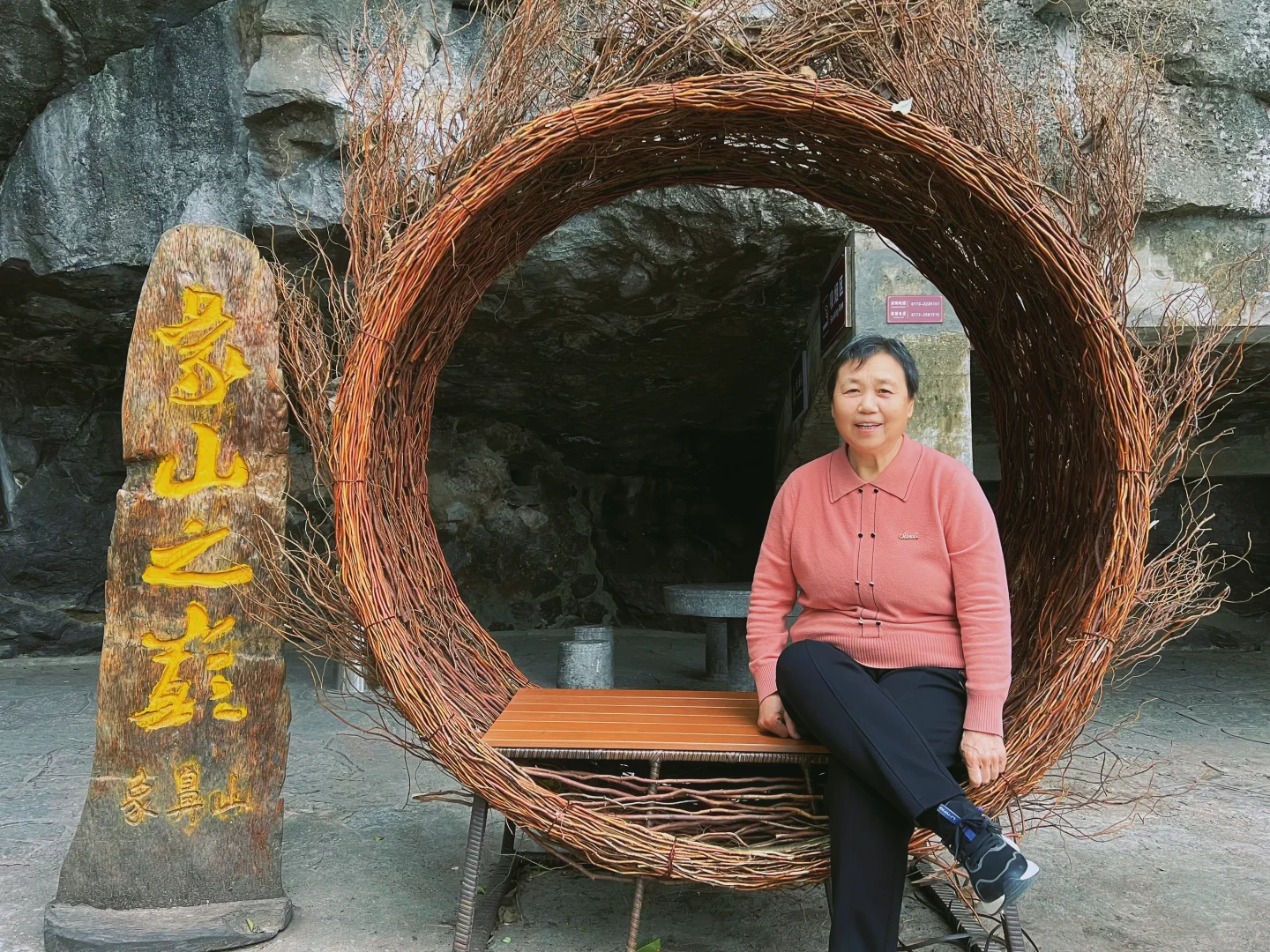 桂林市区最不废腿景色还超美的景点推荐🤙