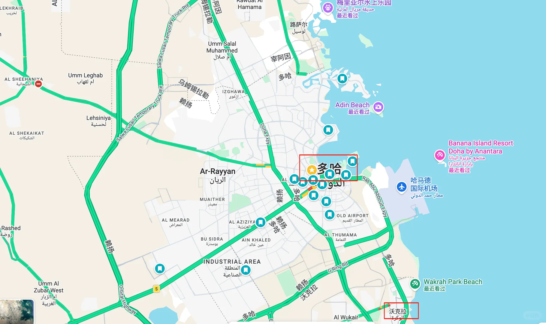 卡塔尔🇶🇦旅行--景点精华篇