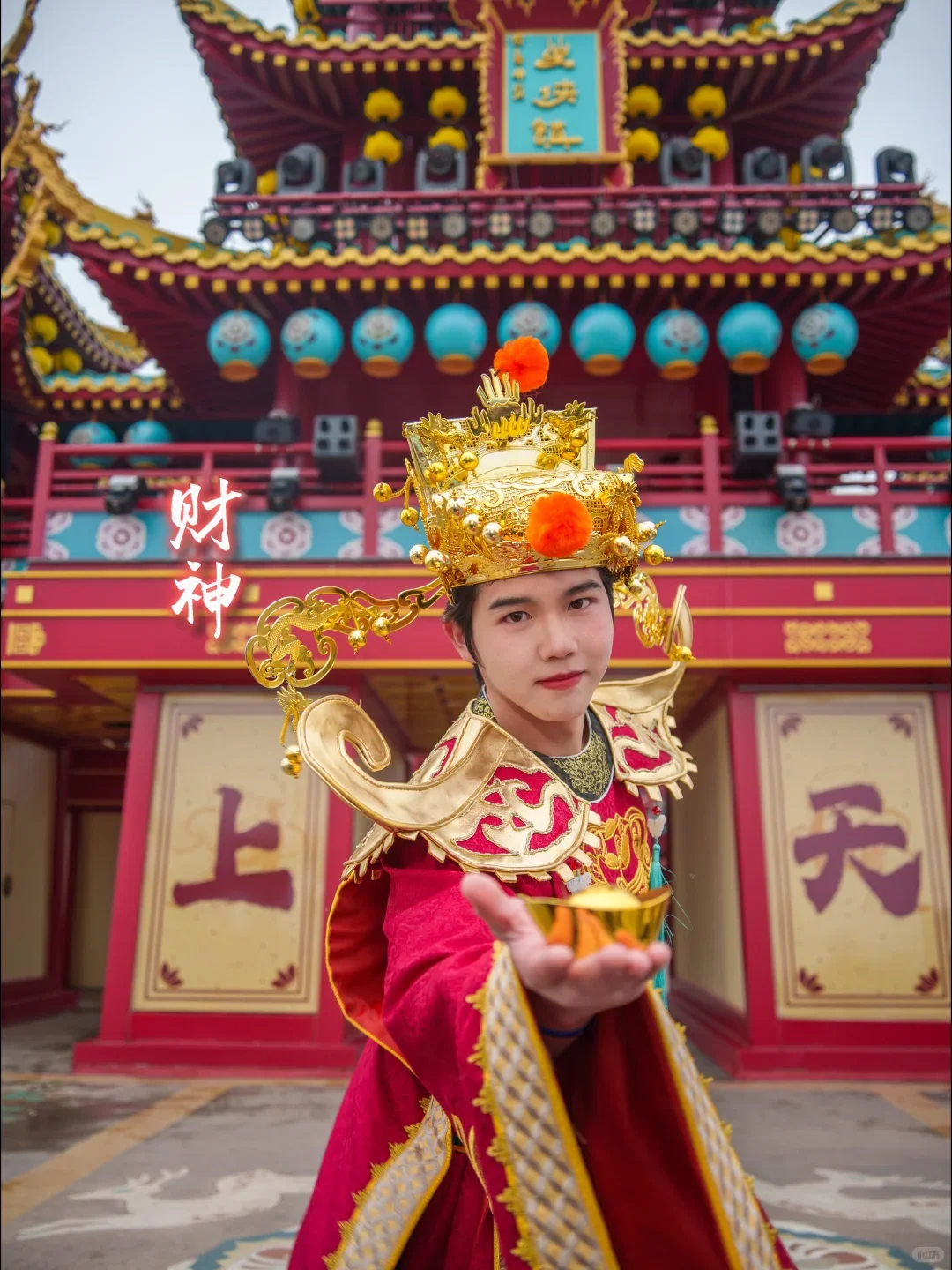 浙江景区太会玩了!高山修仙剧本加载完毕✨