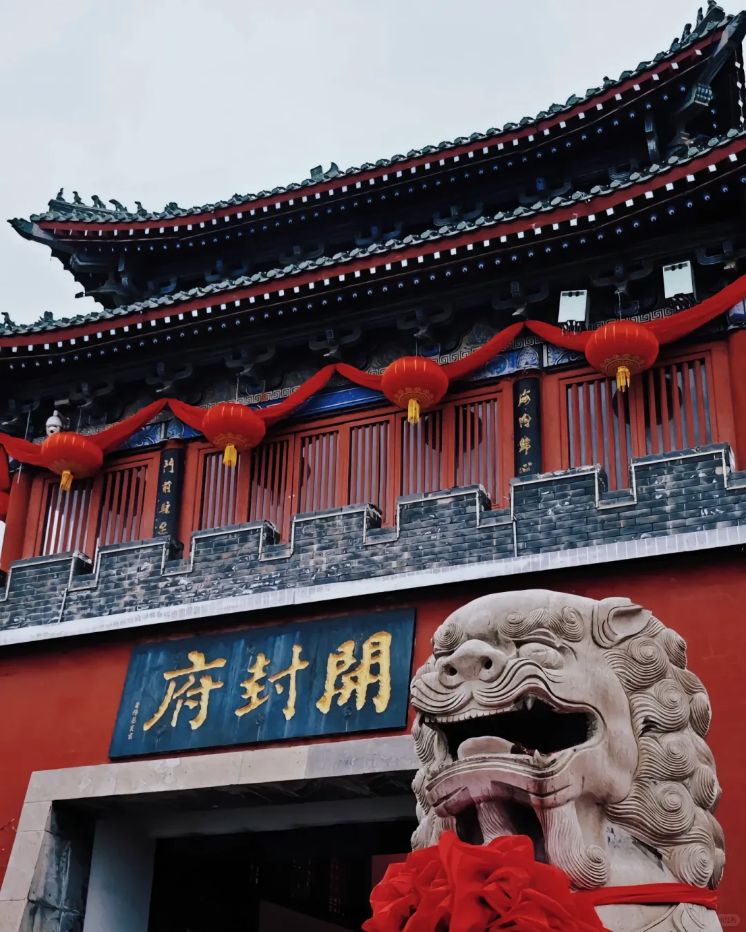 邯郸出发2h直达开封!赴一场大宋武侠与夜