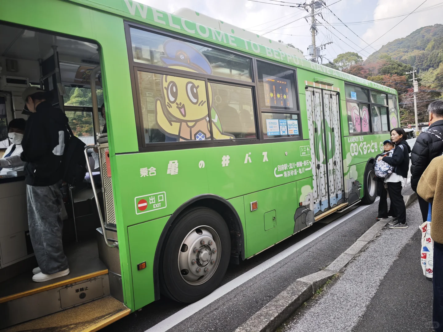 【别府碎片】村里超市物价，房租，景点小记