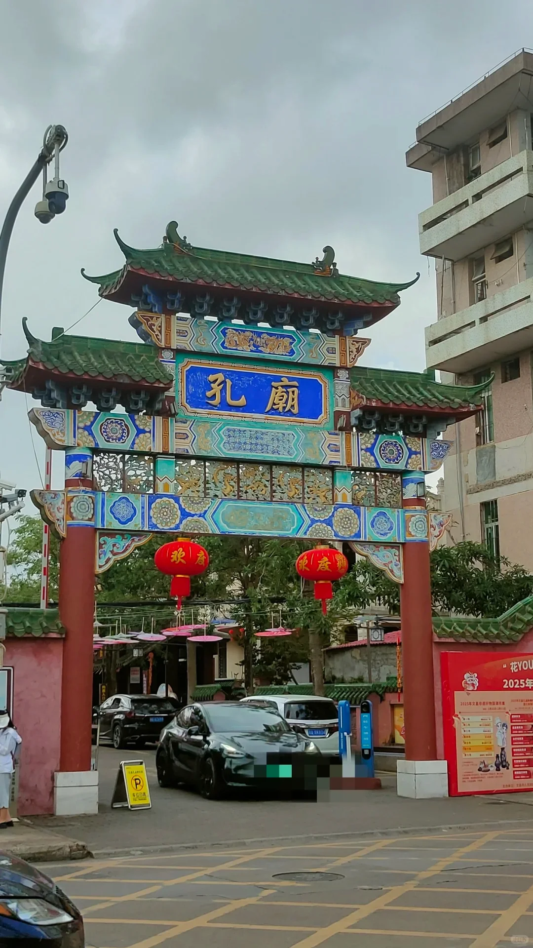 📍 文昌孔庙｜解锁唯一没有正门的景点