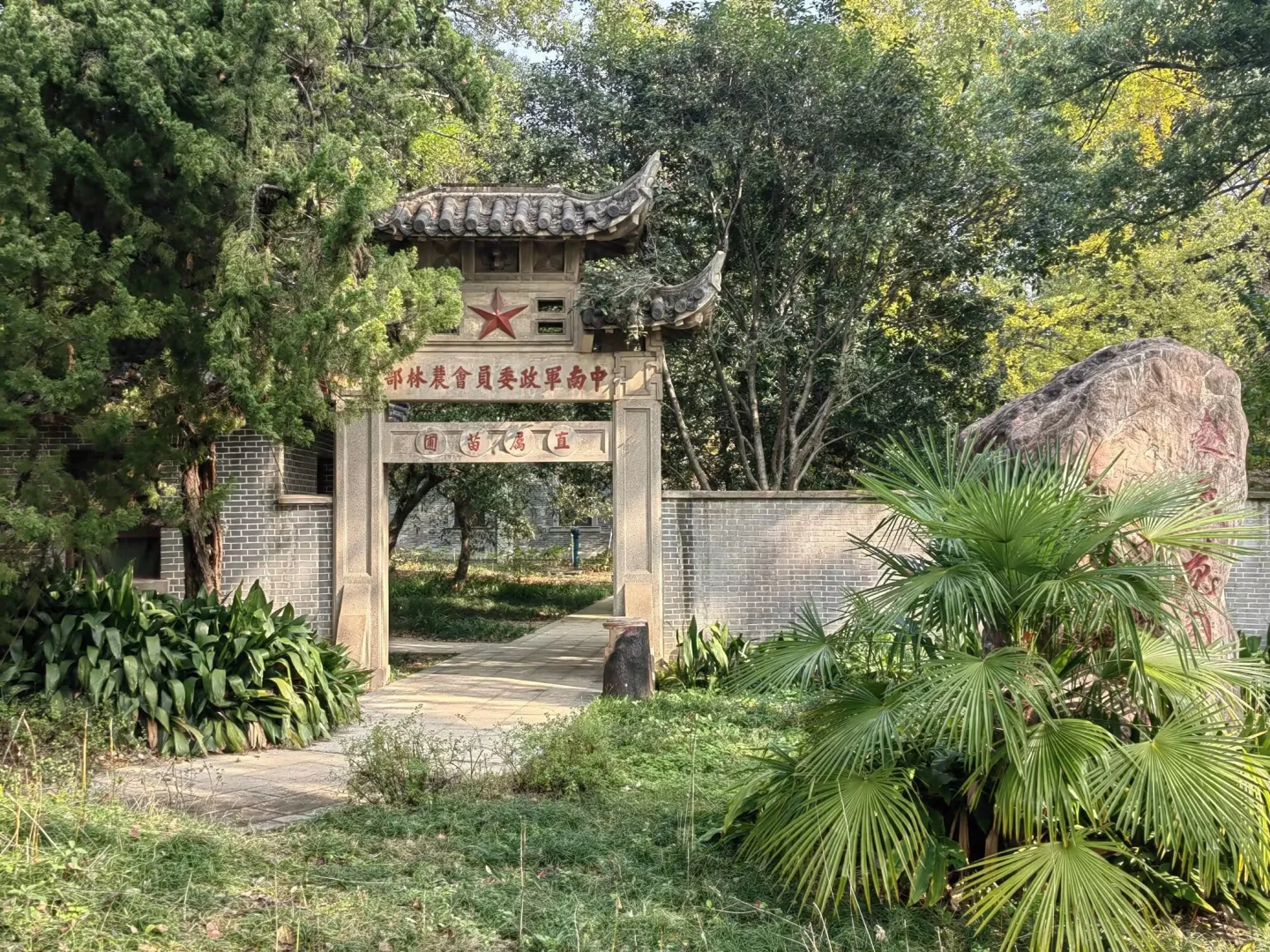 武汉东湖落雁景区旅游攻略