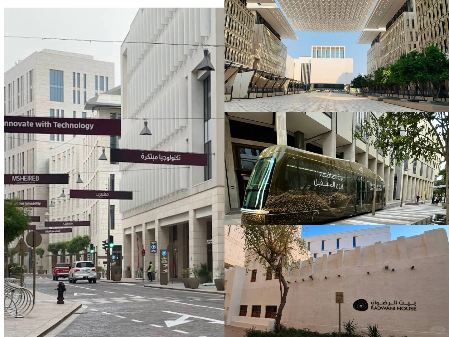 卡塔尔🇶🇦旅行--景点精华篇