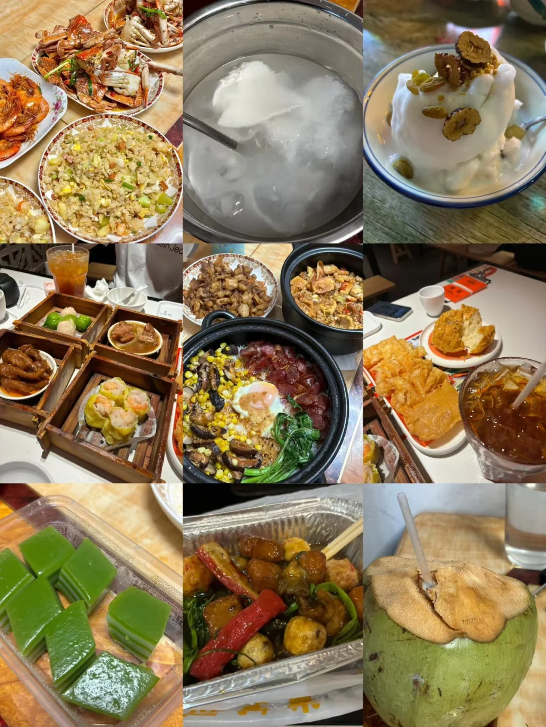 📚旅游攻略｜环味蕾旅行😋