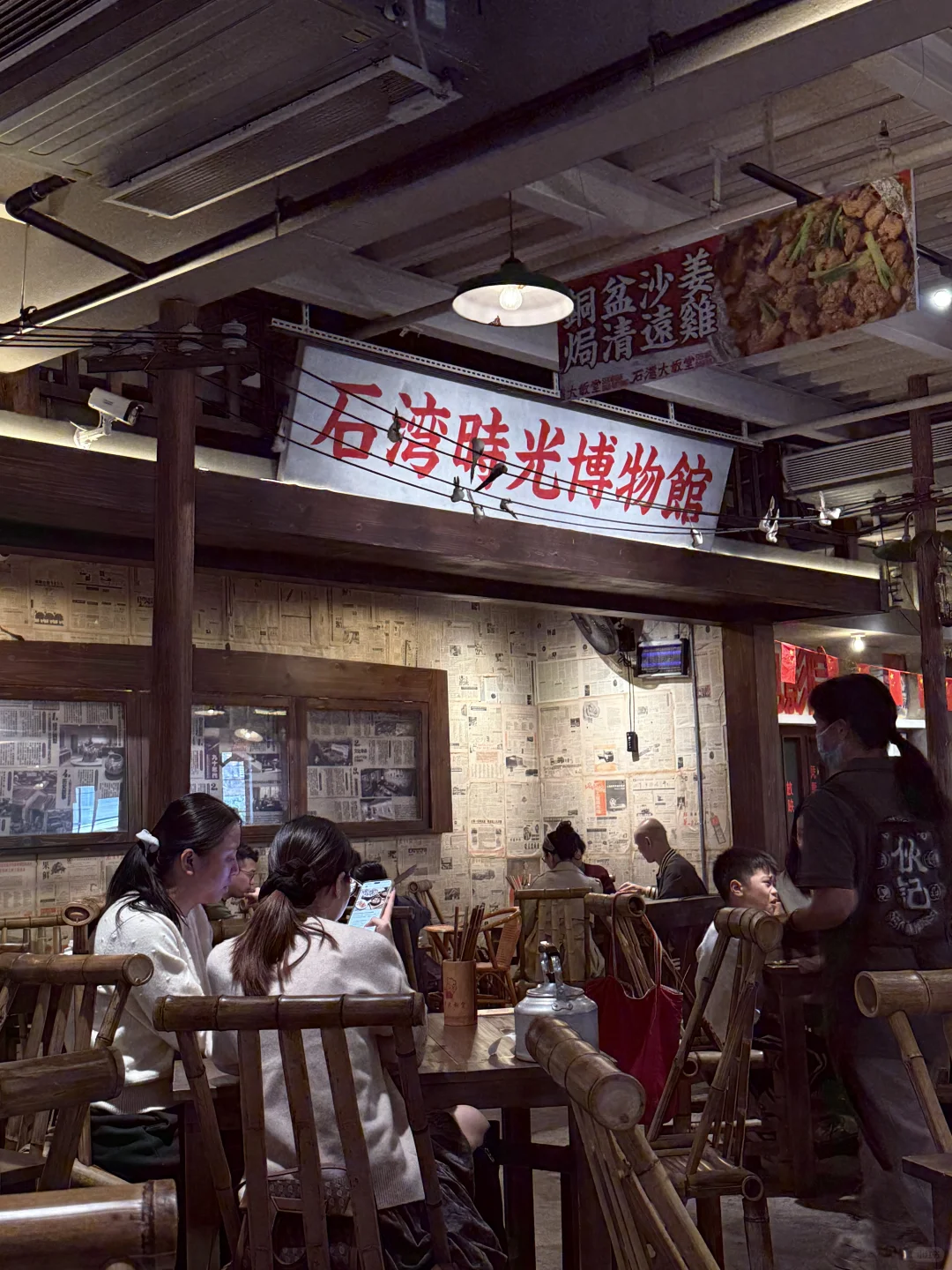 谁懂啊！佛山一日游连景区门都没找着!