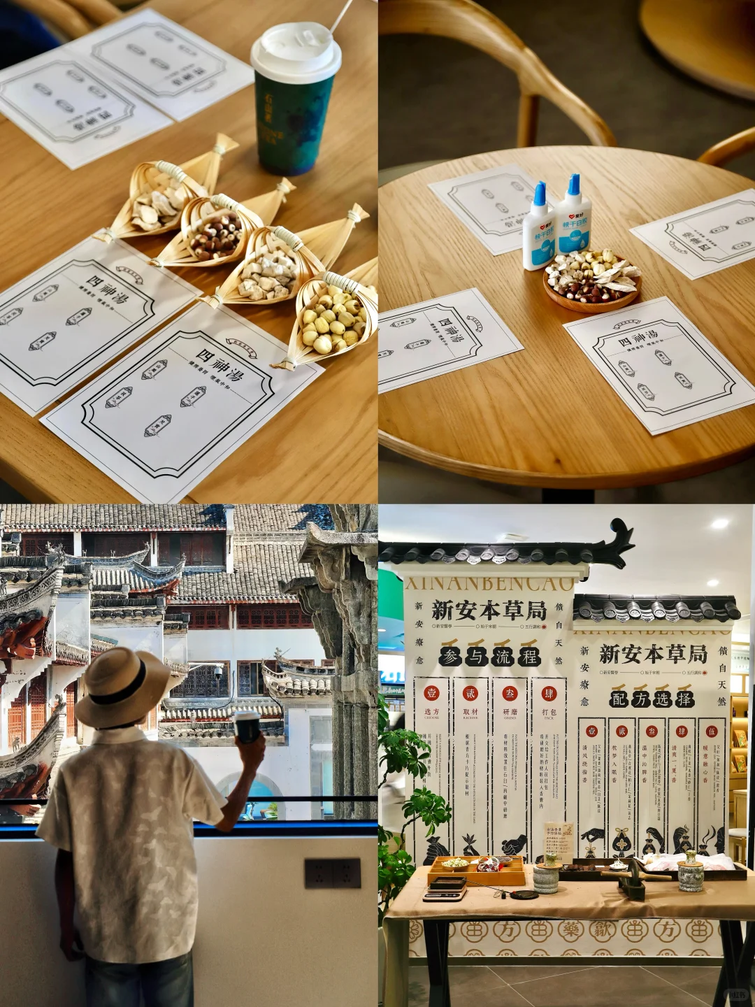 本以为宏村已经很美了，直到我来了这里…