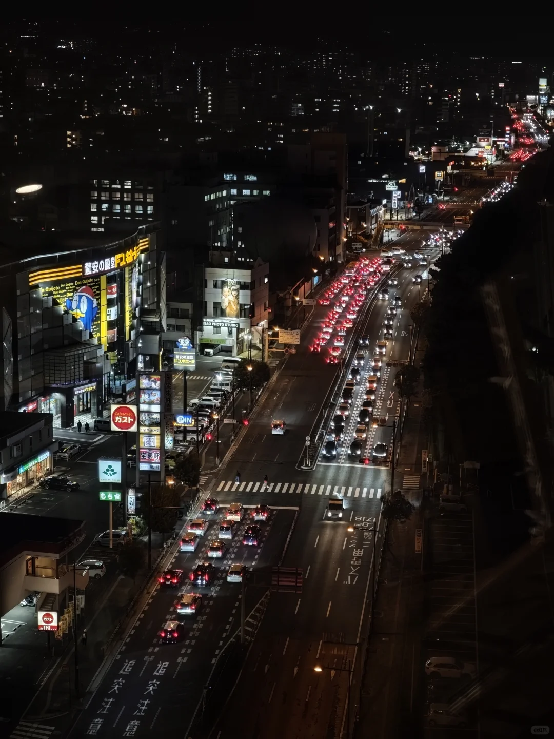 【别府碎片】村里超市物价，房租，景点小记
