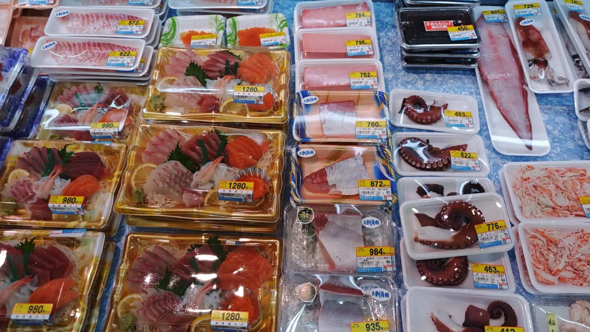 【别府碎片】村里超市物价，房租，景点小记