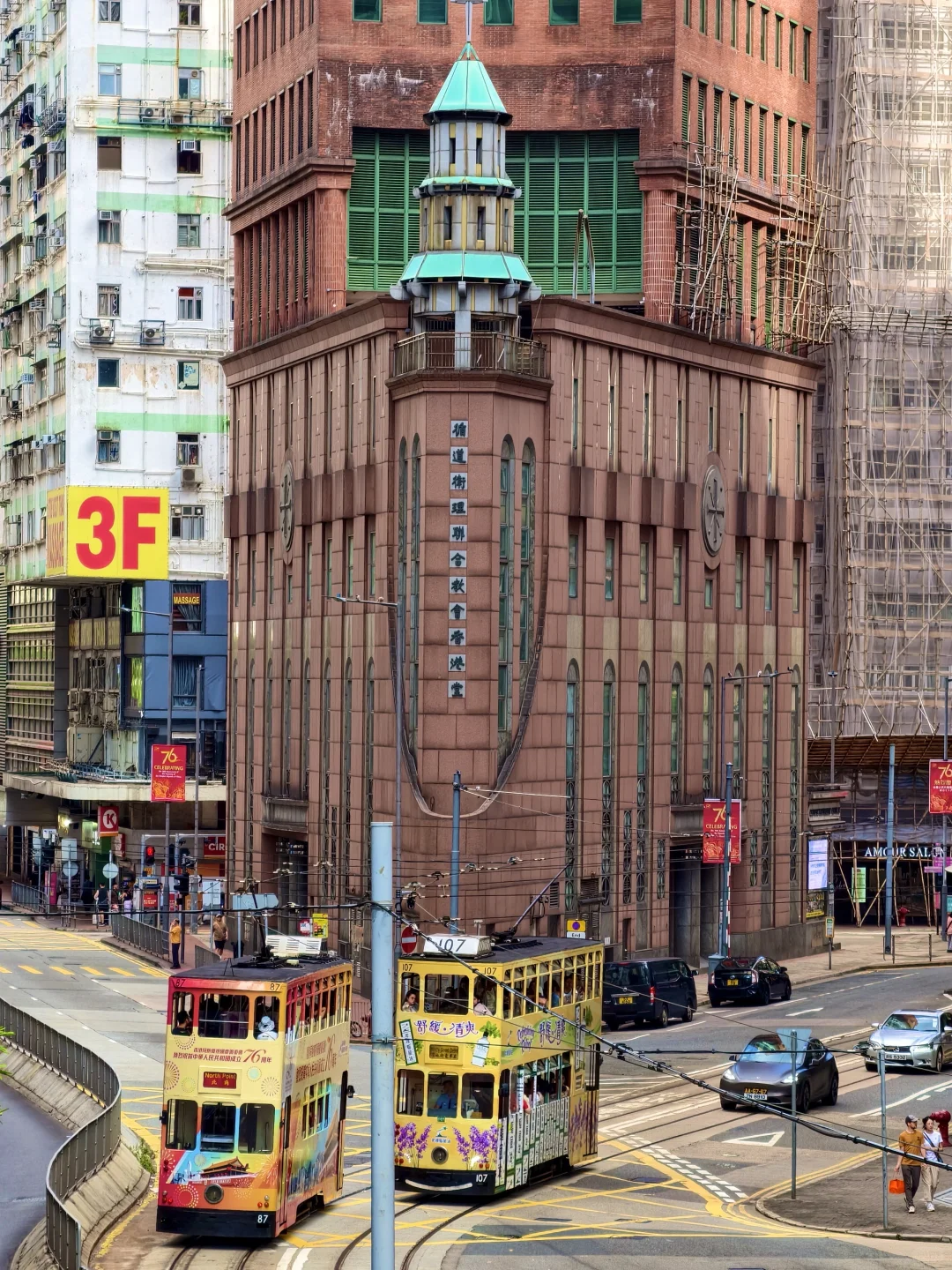 为了这1️⃣6️⃣张live图❗我特地飞了趟香港