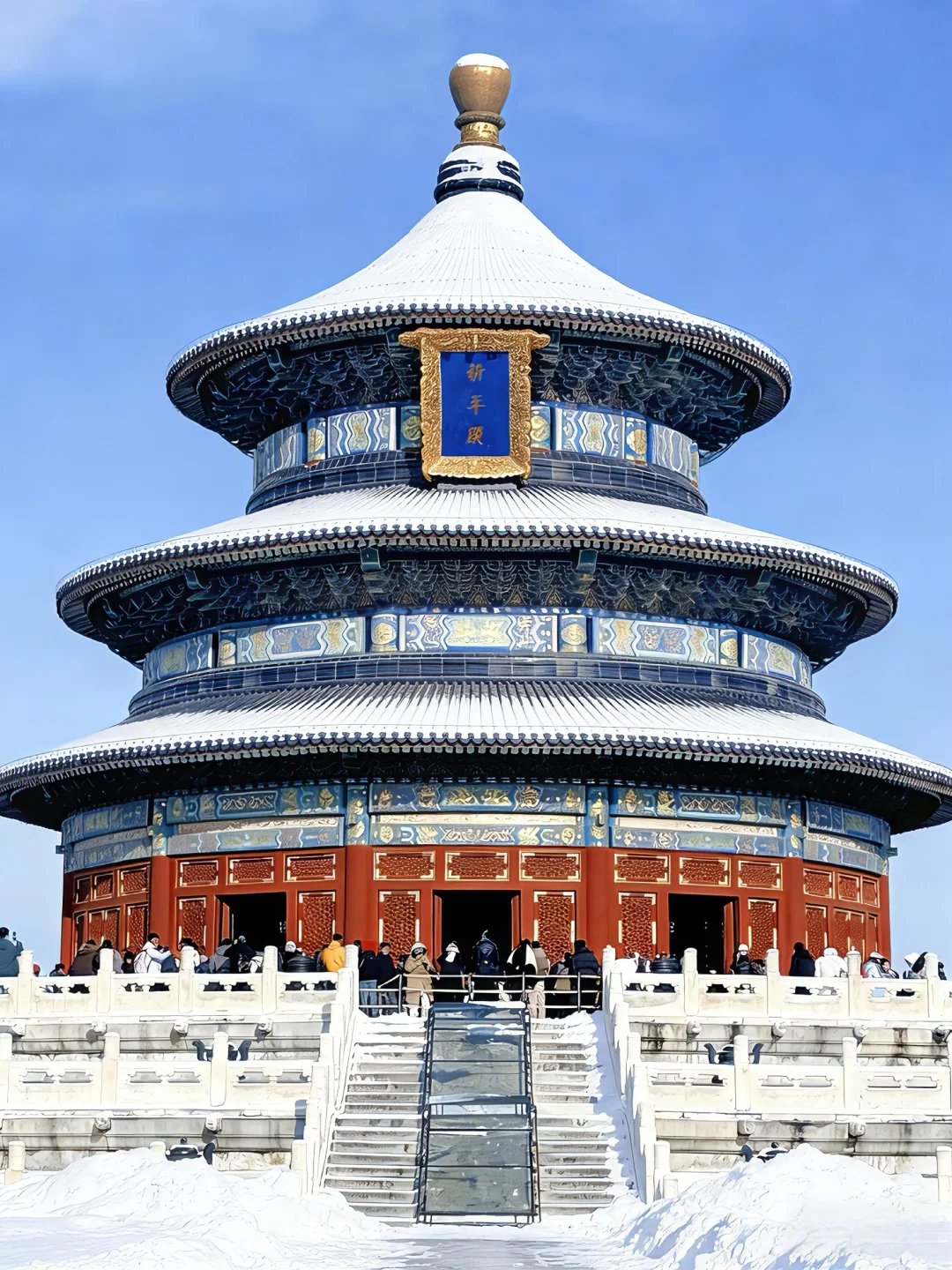 12.13📍北京天坛杀疯了啊啊啊啊啊啊啊啊