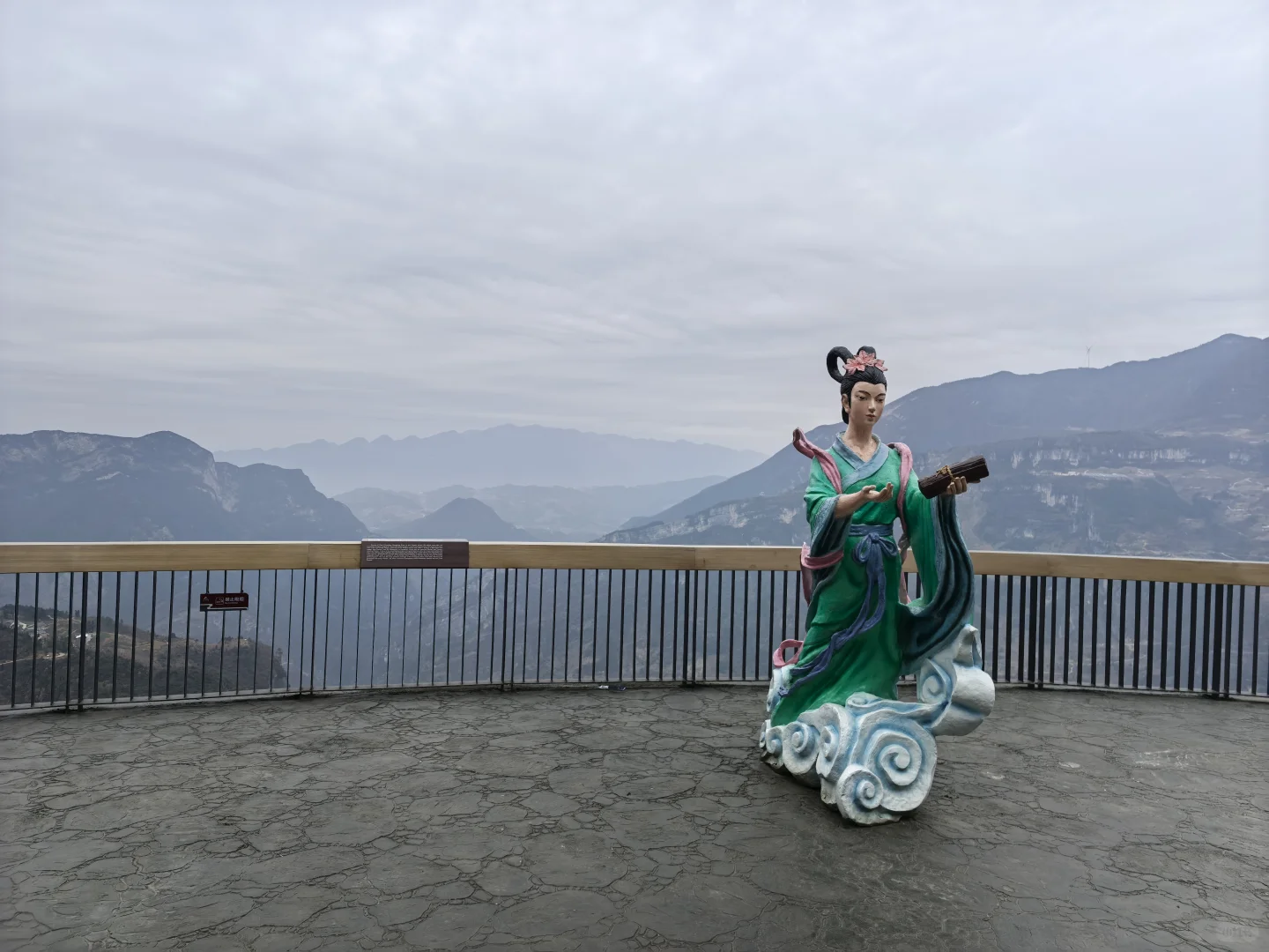 巫山•神女景区