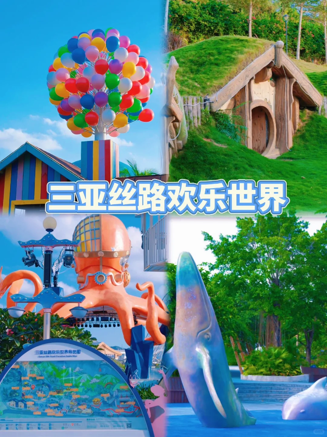 三亚避坑指南！景点美食纯干货🌊