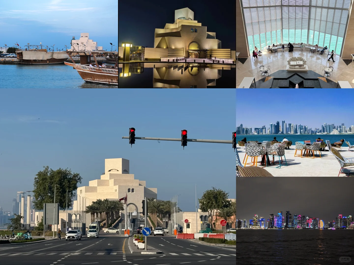 卡塔尔🇶🇦旅行--景点精华篇