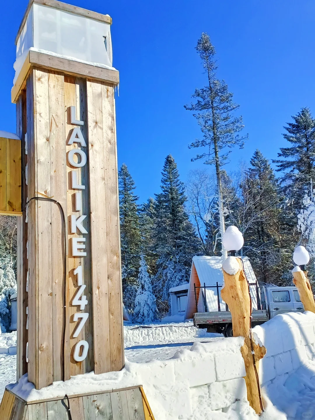 童话木屋|我找到了长白山免费小众景区！