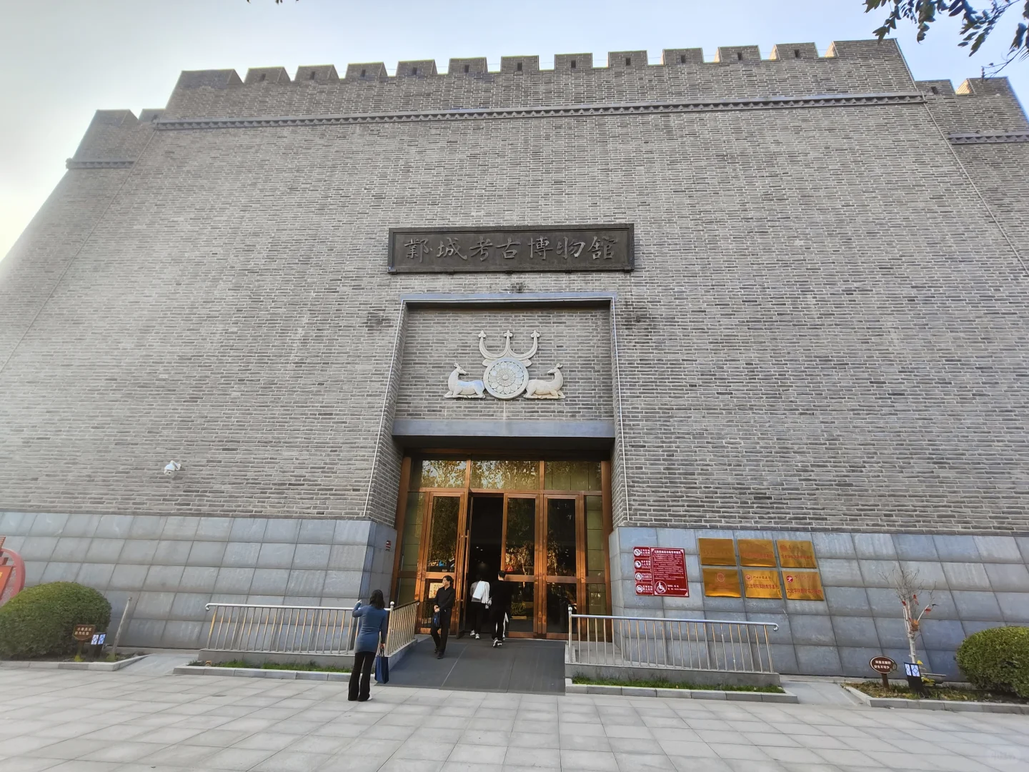 广州出发周末逛安阳+邯郸，更新完毕已回家