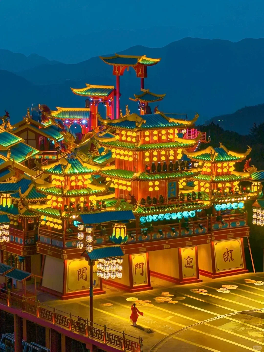 浙江景区太会玩了!高山修仙剧本加载完毕✨