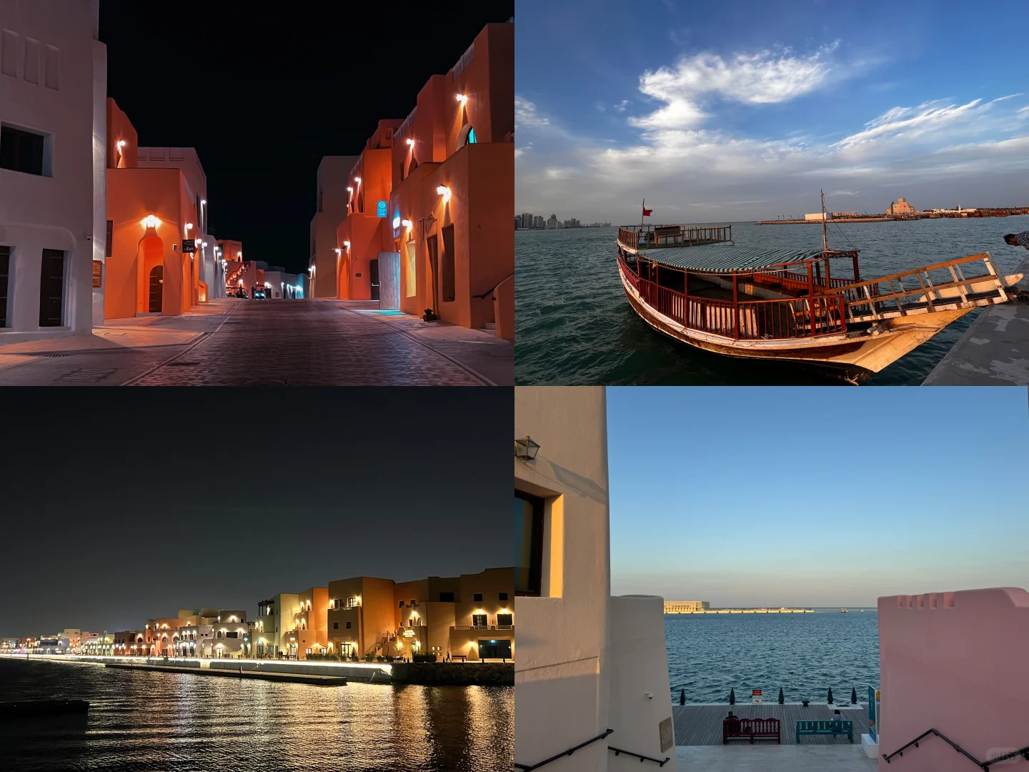 卡塔尔🇶🇦旅行--景点精华篇
