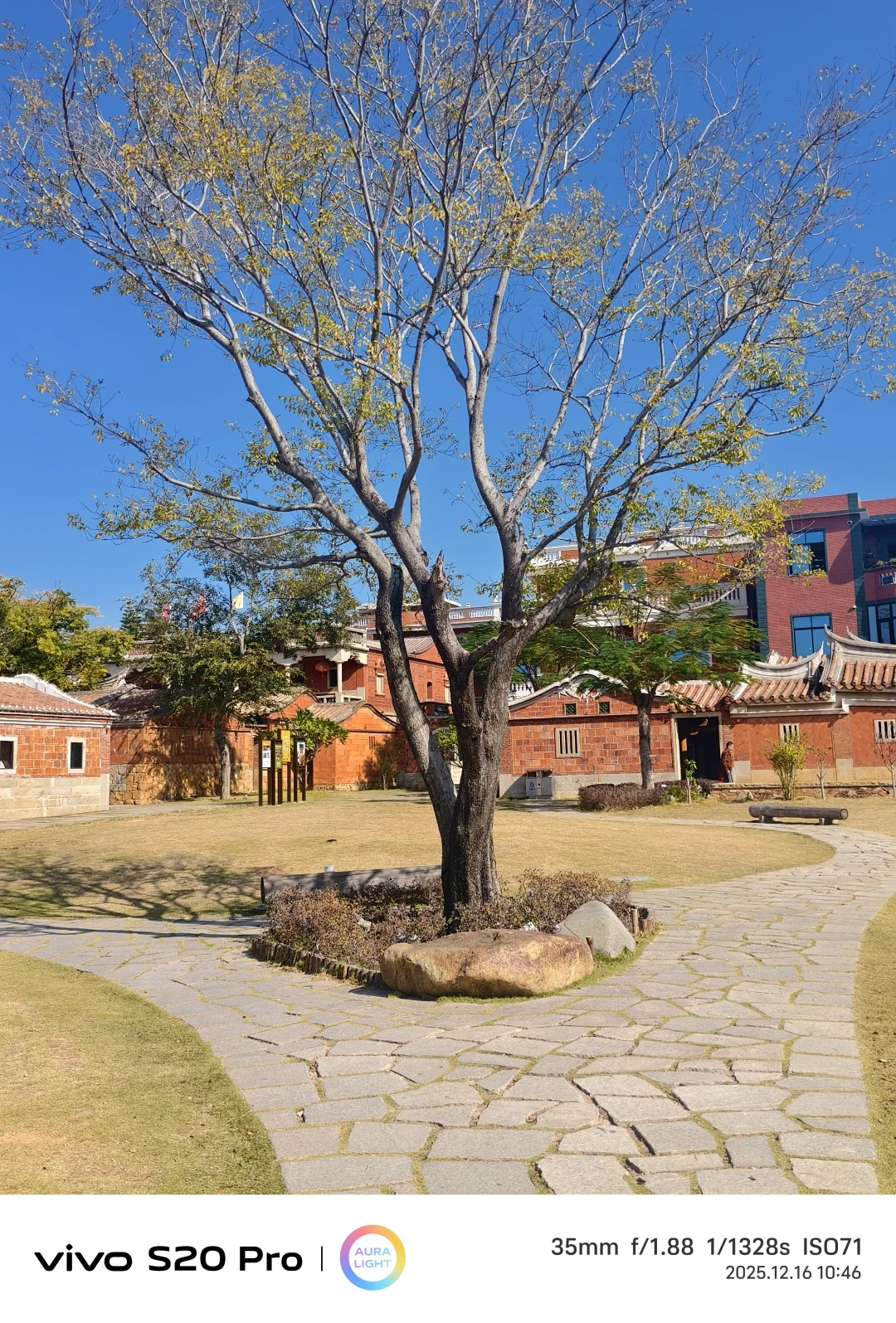 2025年12月16日-泉州晋江梧林传统村落