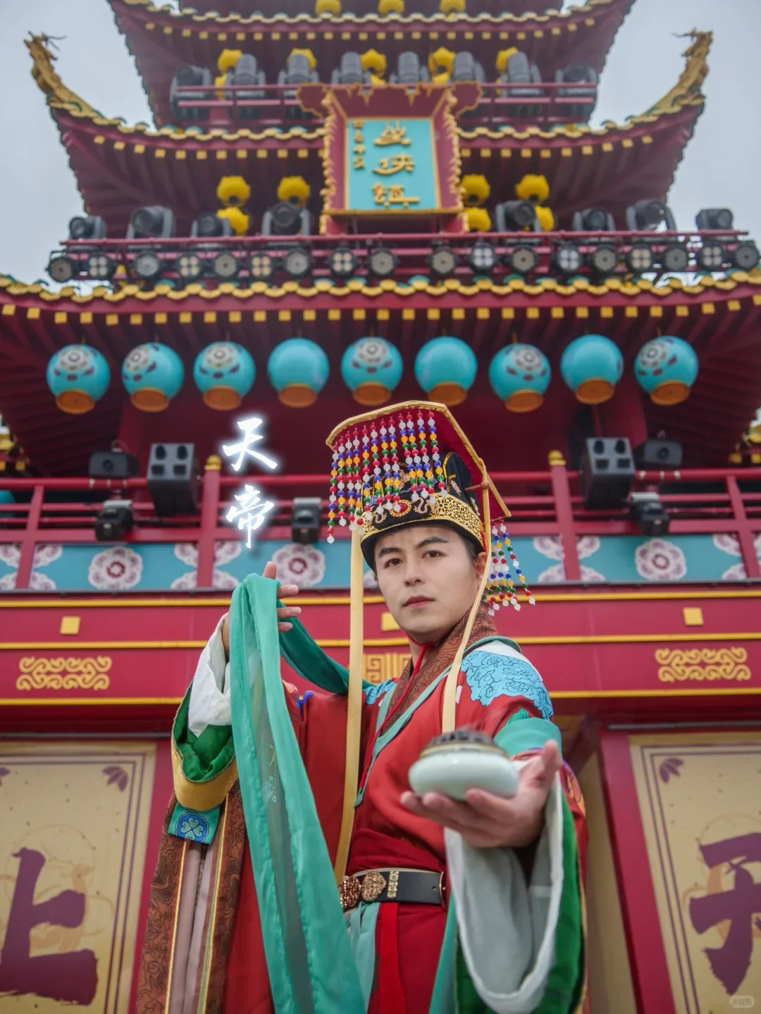 浙江景区太会玩了!高山修仙剧本加载完毕✨