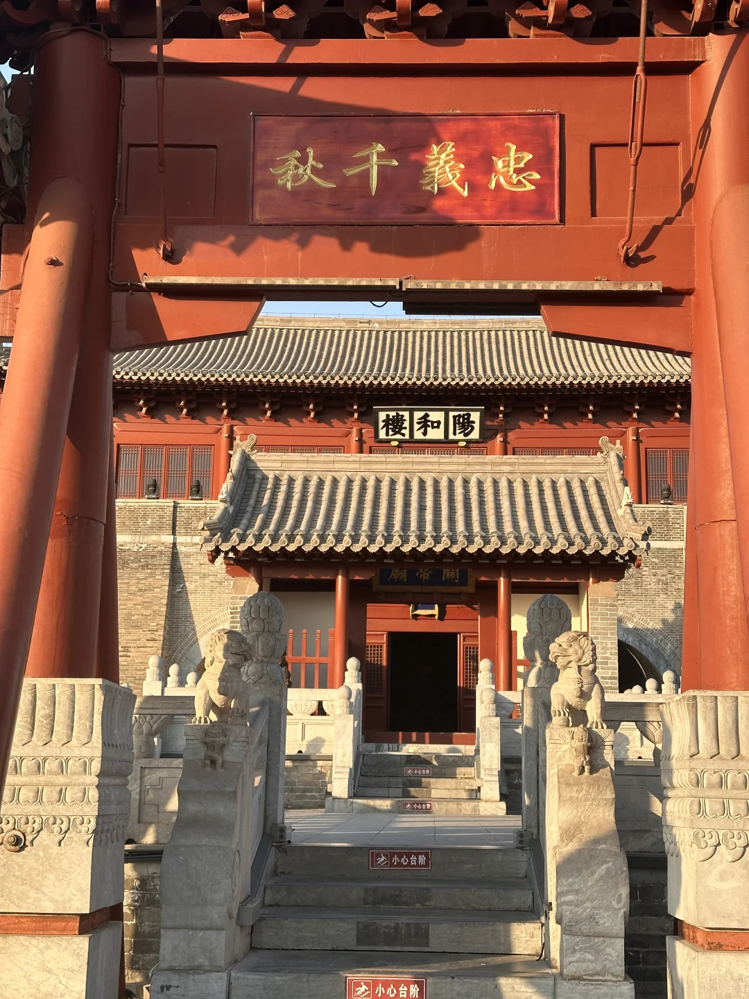 正定古城🏮一座藏在河北石家庄的千年古城