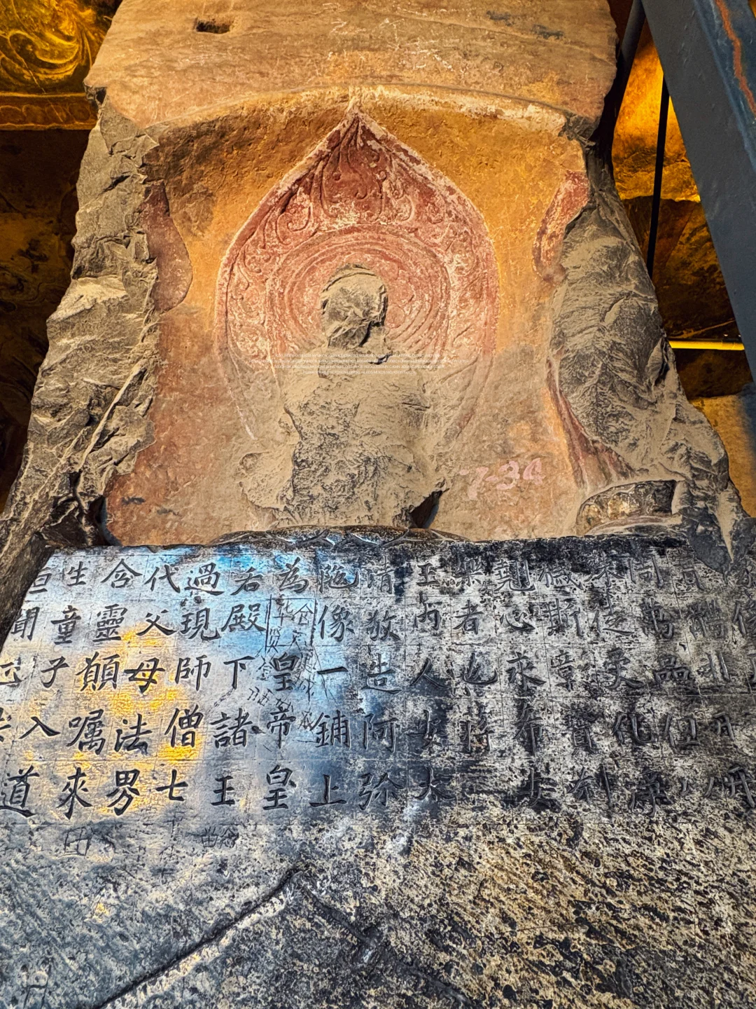 响山堂石窟-小众景点