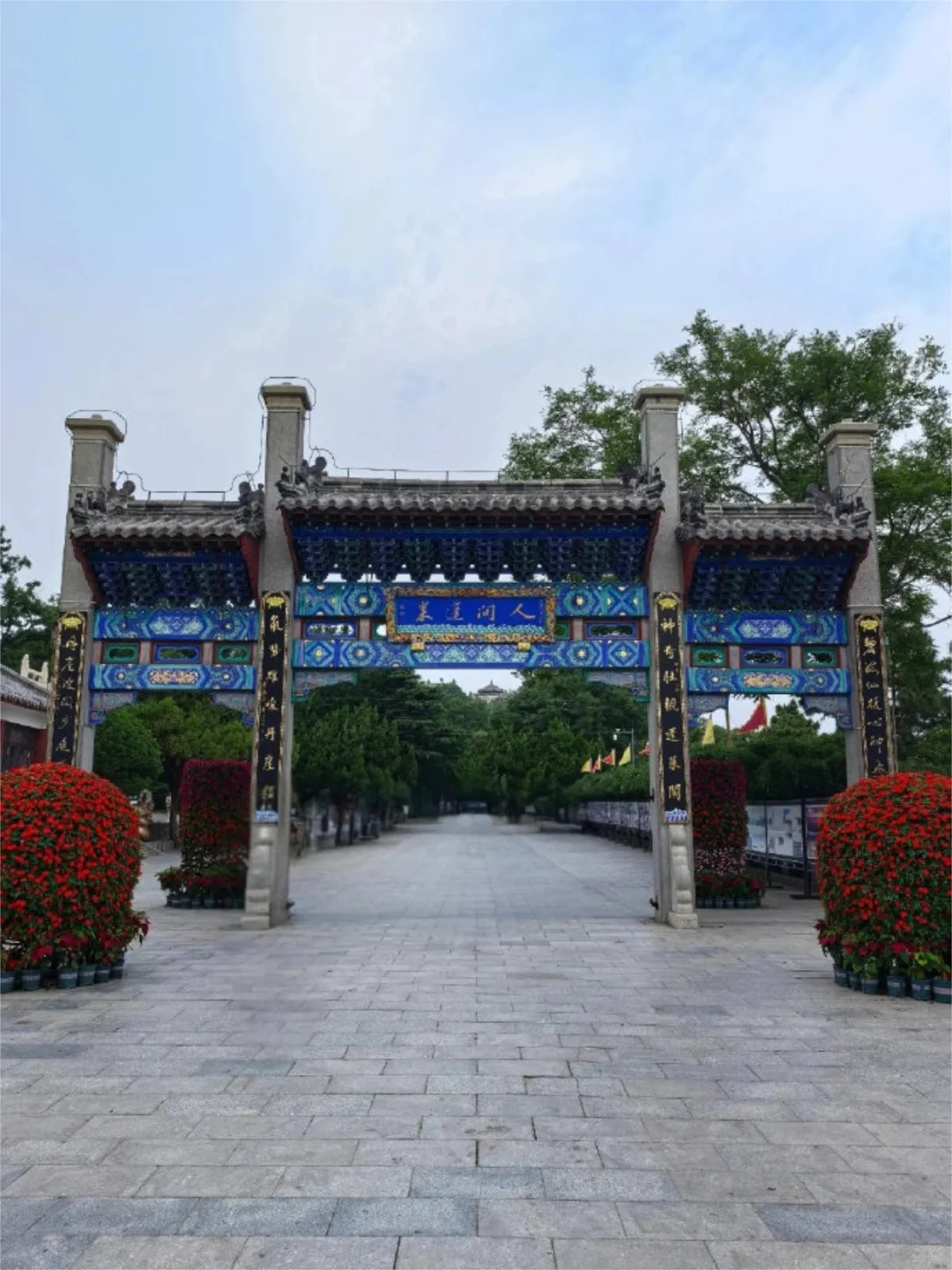 难怪...汉武帝要东巡7次蓬莱阁......