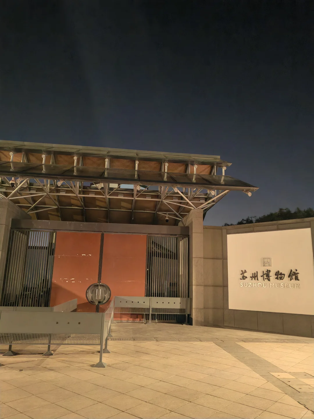 苏州地铁6号线延边风景