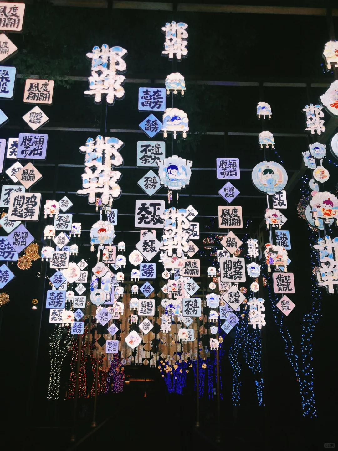 📌丛台公园‖武灵王的诗意栖居地🏯