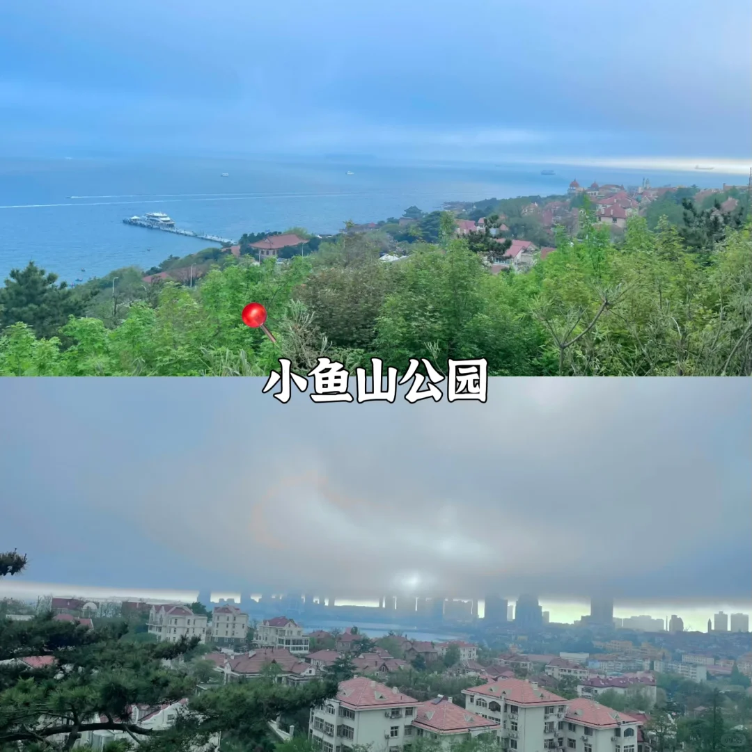 🌊青岛私藏｜9大必打卡景点 旅游前速码✅