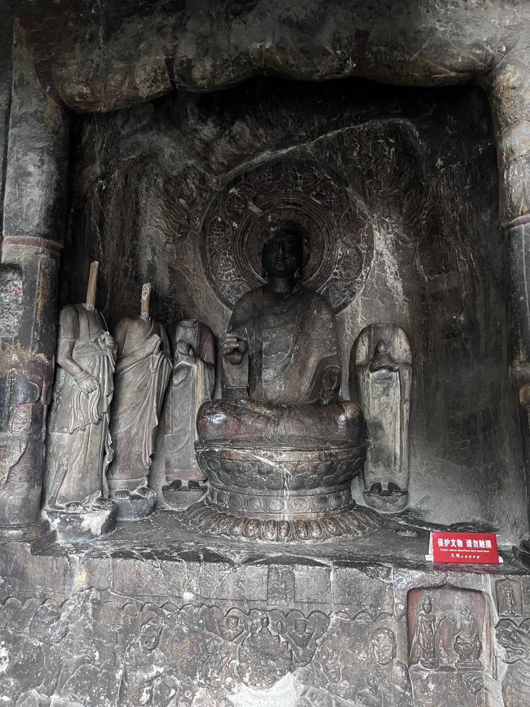 响堂山的雷我替你踩实了