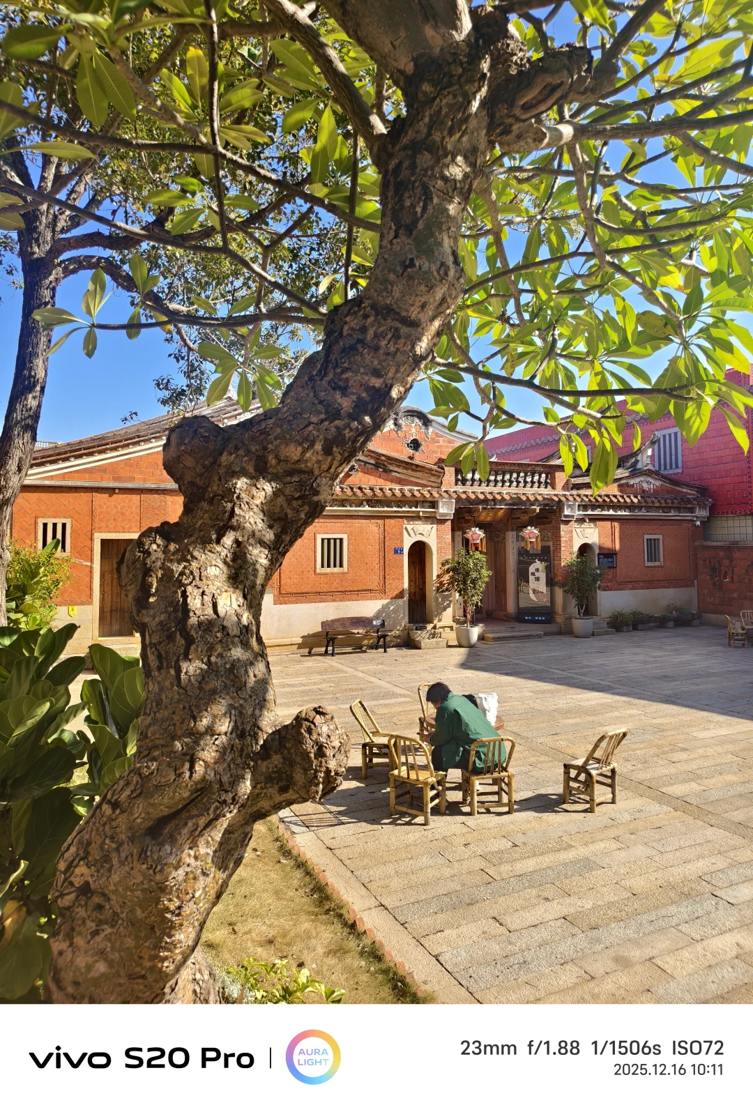 2025年12月16日-泉州晋江梧林传统村落