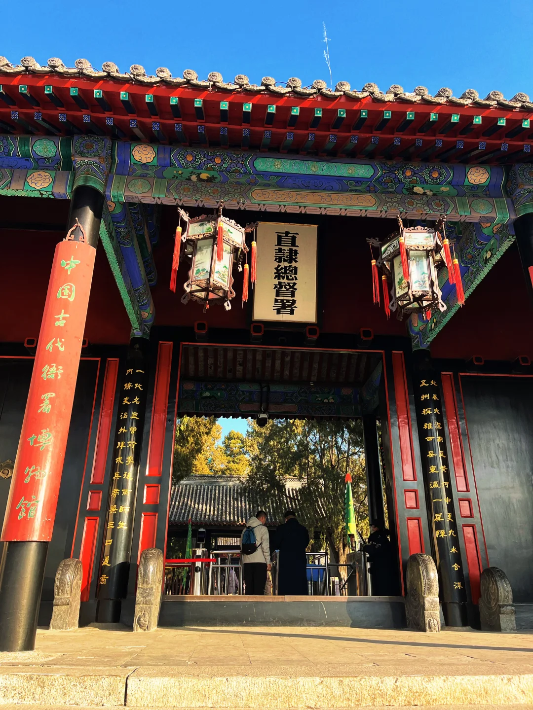 保定真的藏太深!📍保定一日游超全攻略