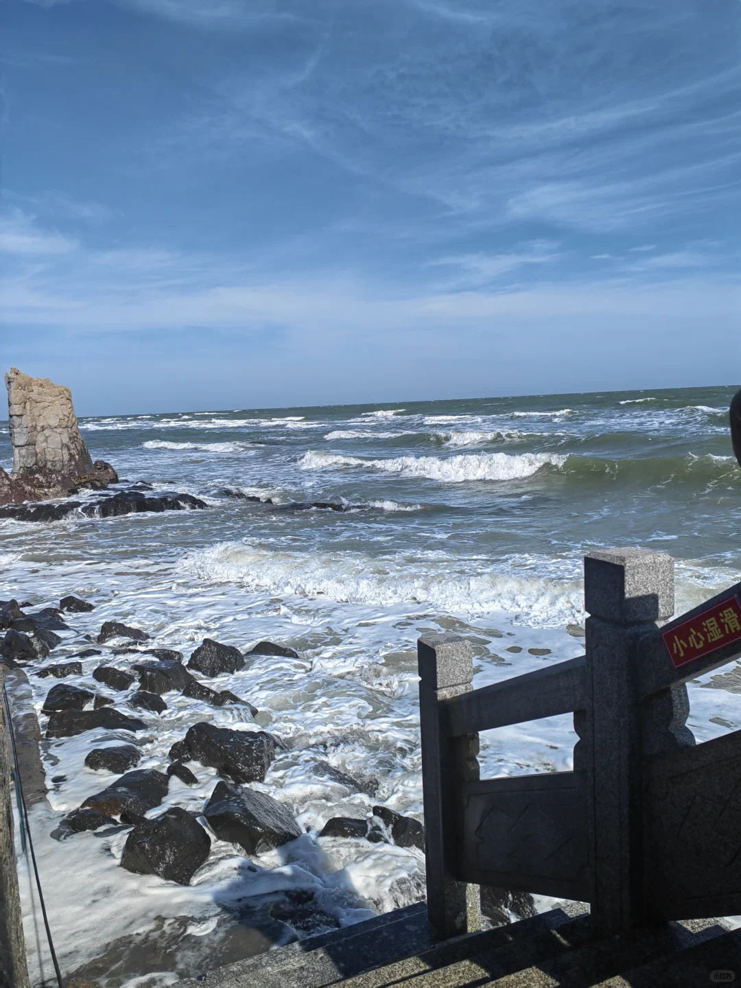 海南环岛跟团游part1