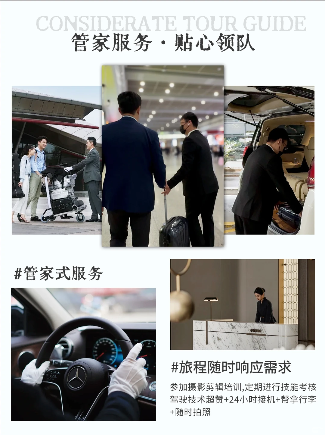 川西 3 日奢享|漫游・睡进雪山的温泉之旅