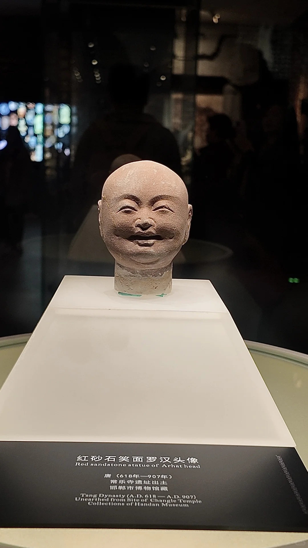 邯郸微笑😊被低估的宝藏古都攻略