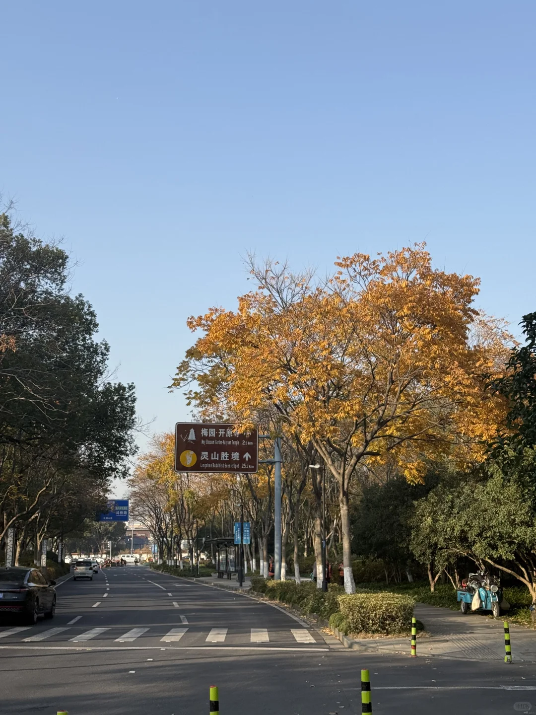 超级好的天气☁️