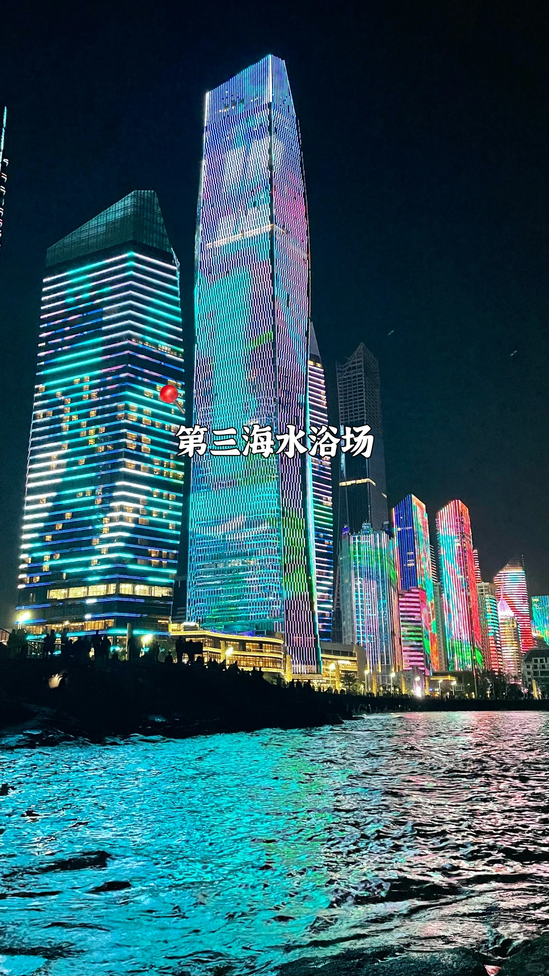 🌊青岛私藏｜9大必打卡景点 旅游前速码✅