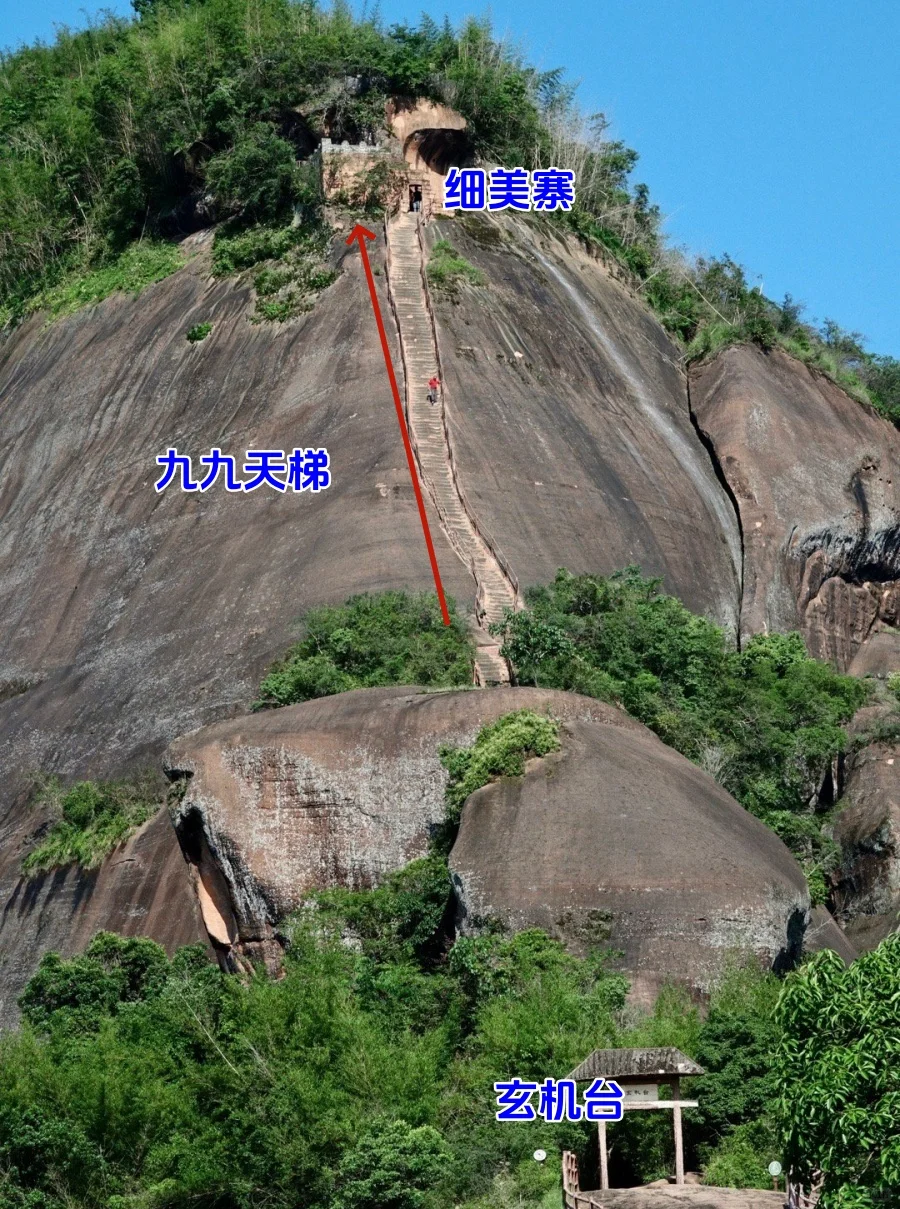 丹霞山必游景点，不留遗憾！！