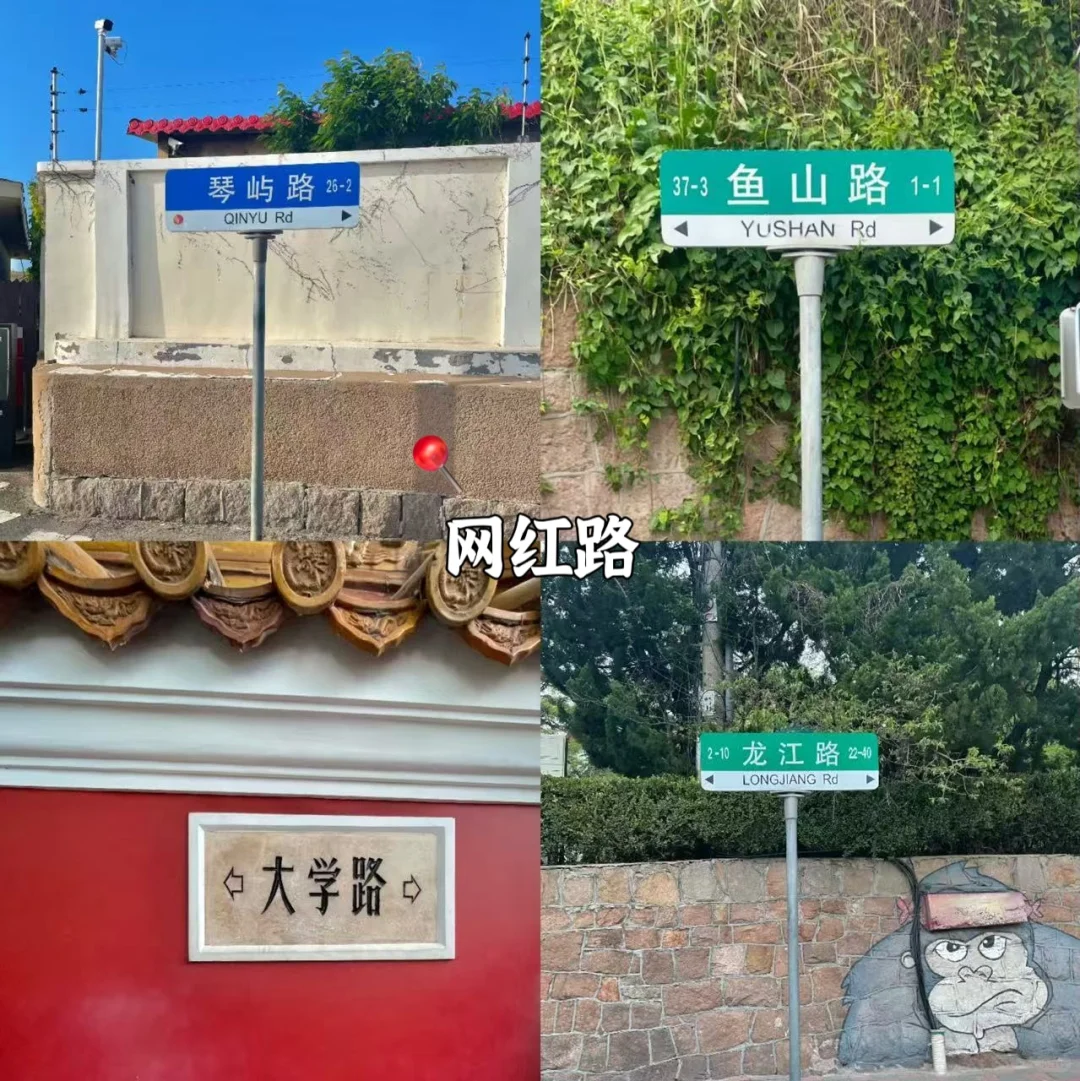 🌊青岛私藏｜9大必打卡景点 旅游前速码✅
