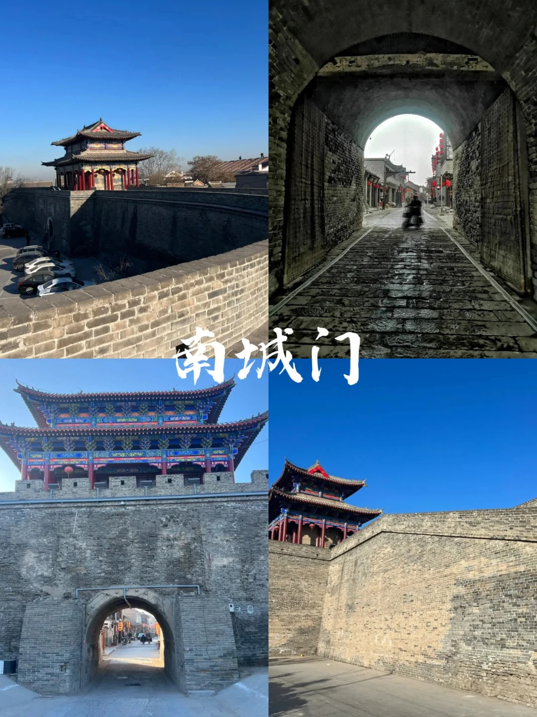 离北京2h，广府古城我找到了最舒服的样子