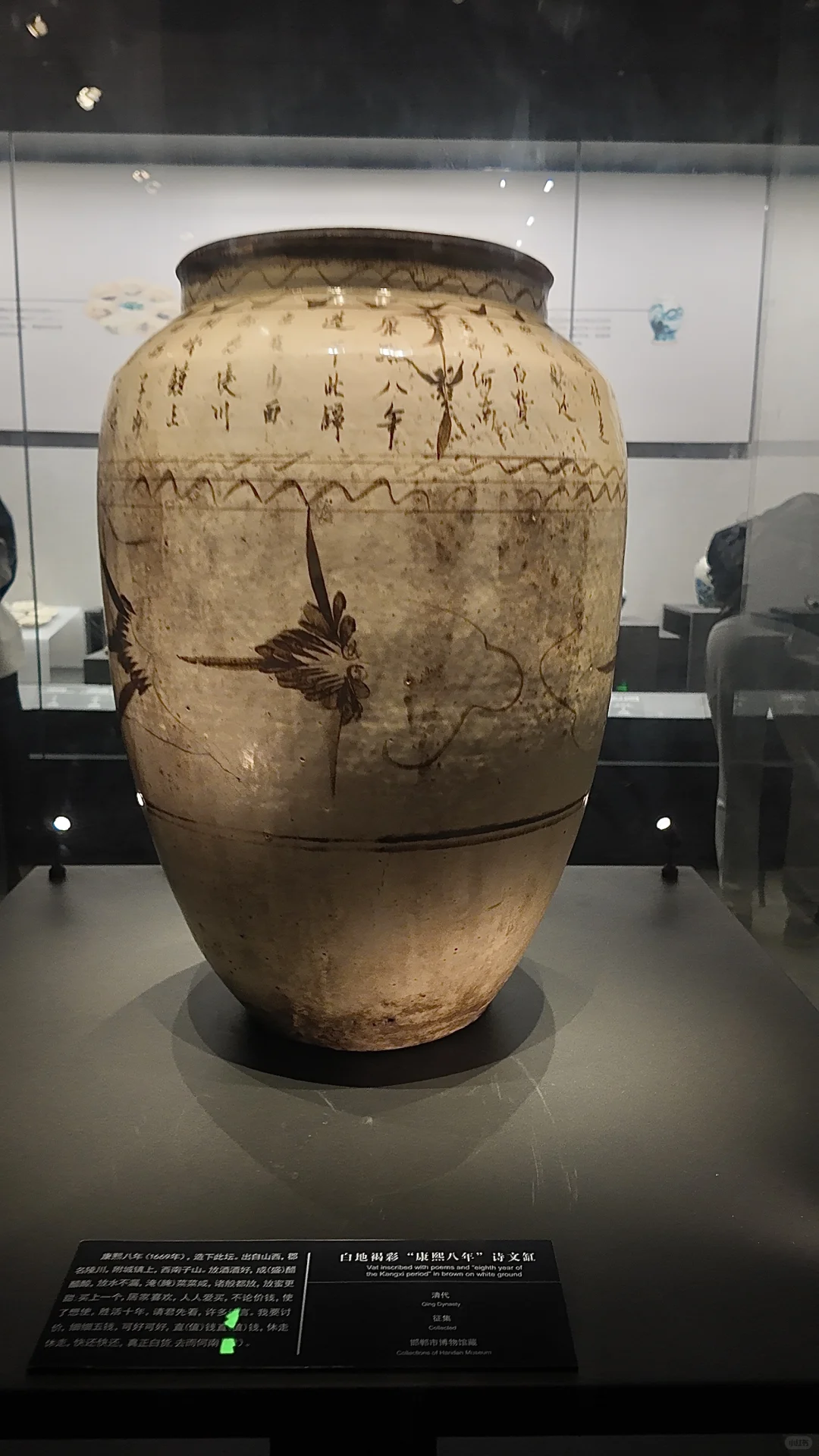 邯郸微笑😊被低估的宝藏古都攻略