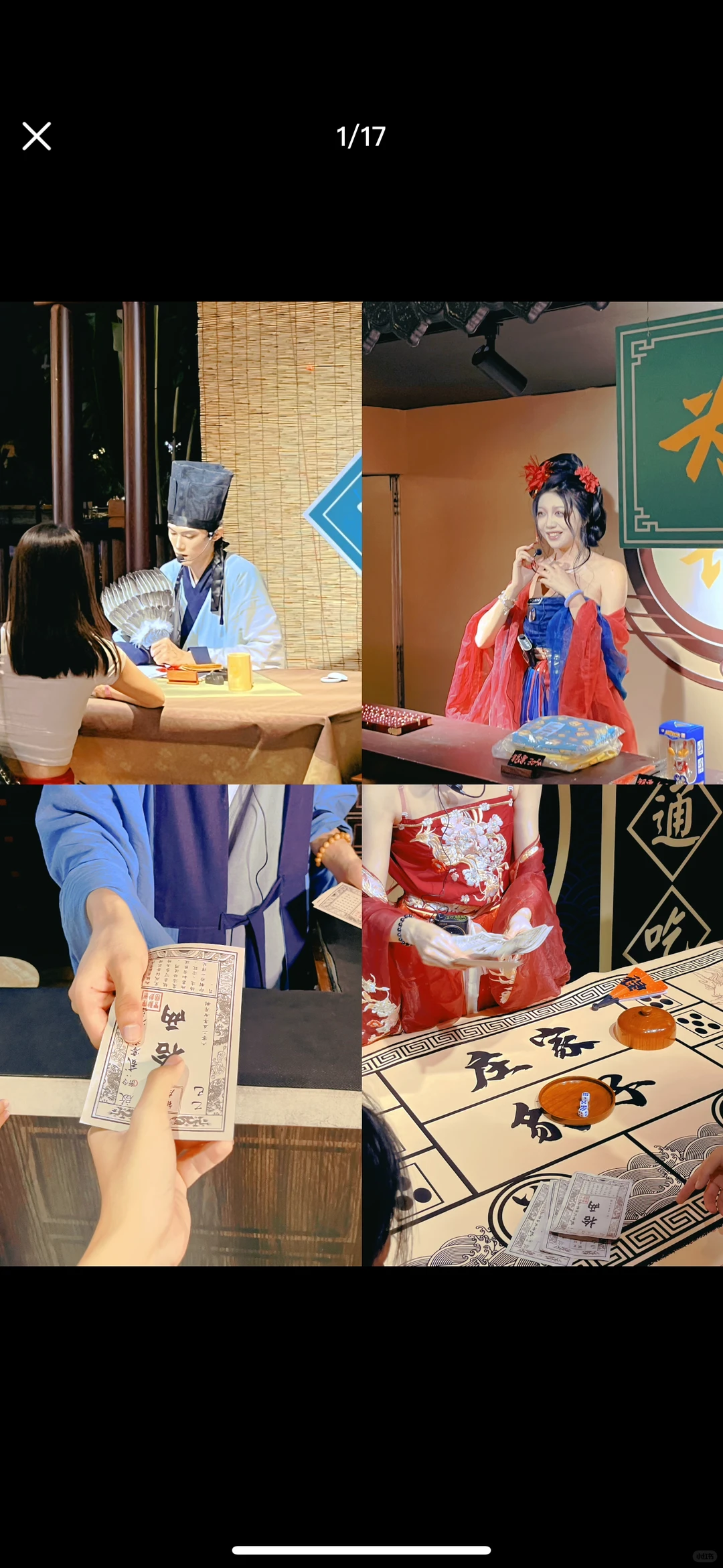 吉林 景区 招npc