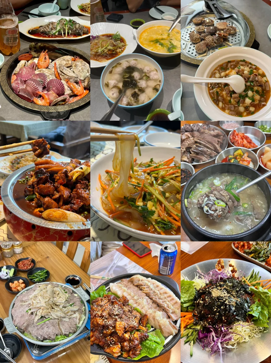 2025冬日去威海攻略来了!(靠谱版)