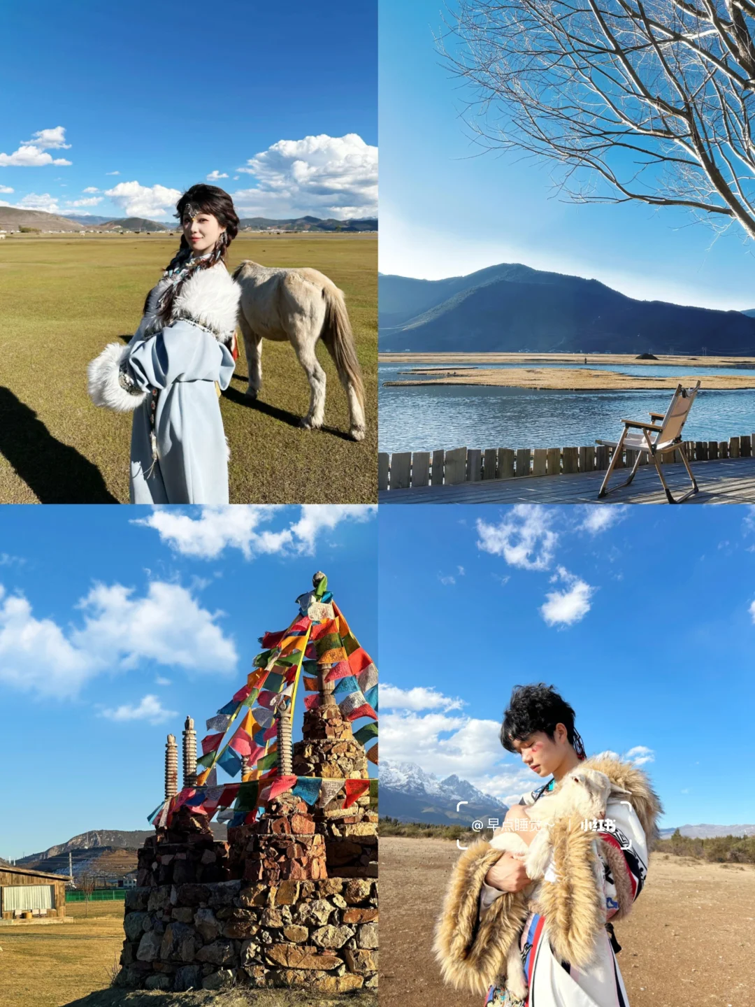 和男友去云南👫七天花了2800💰分享感受