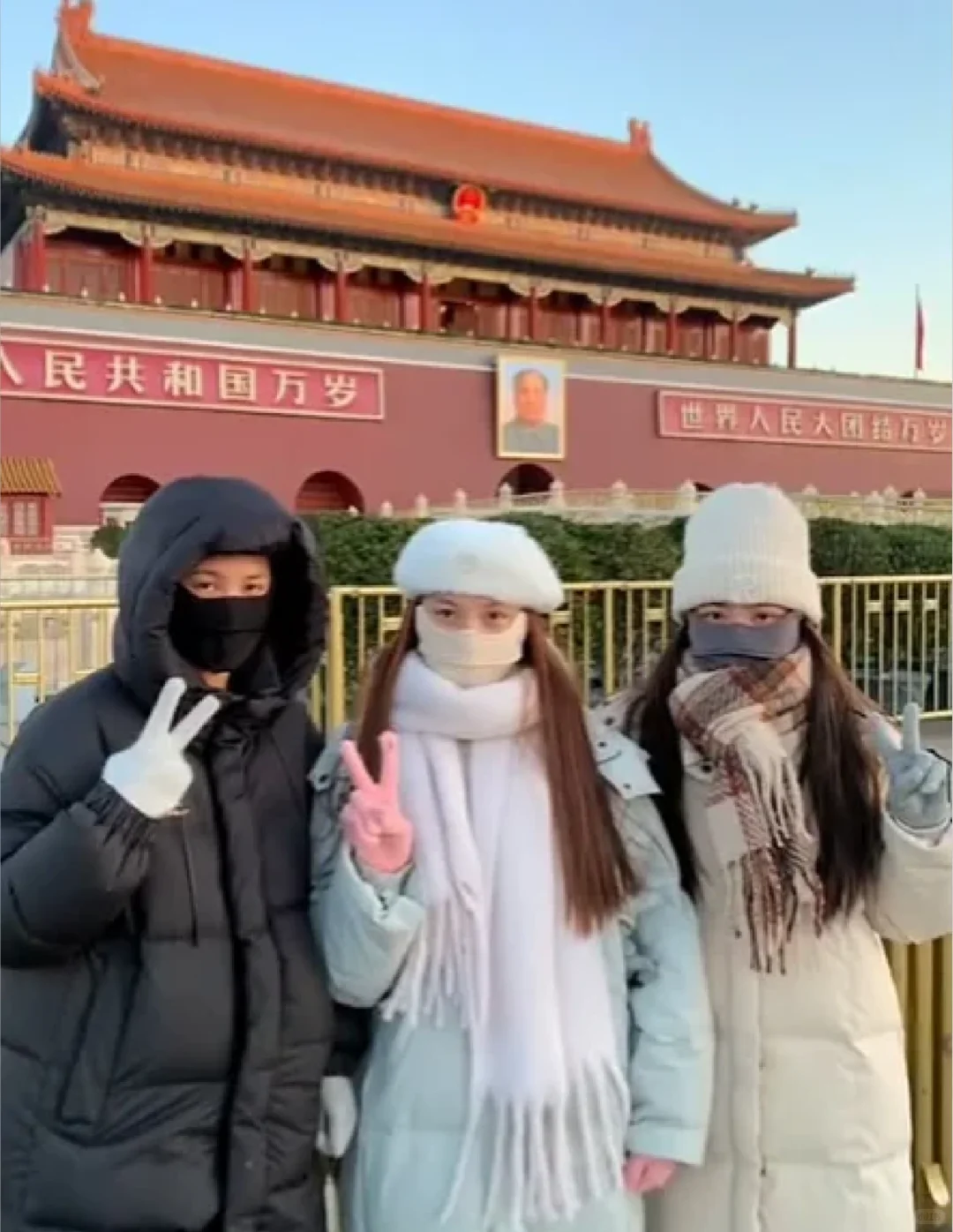 12.16北京穿衣实况(已被宰)内容很脏