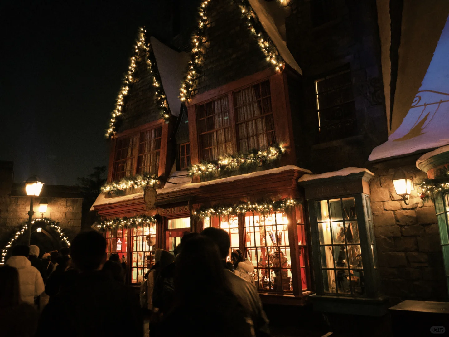 12.14北环新鲜最强玩后感