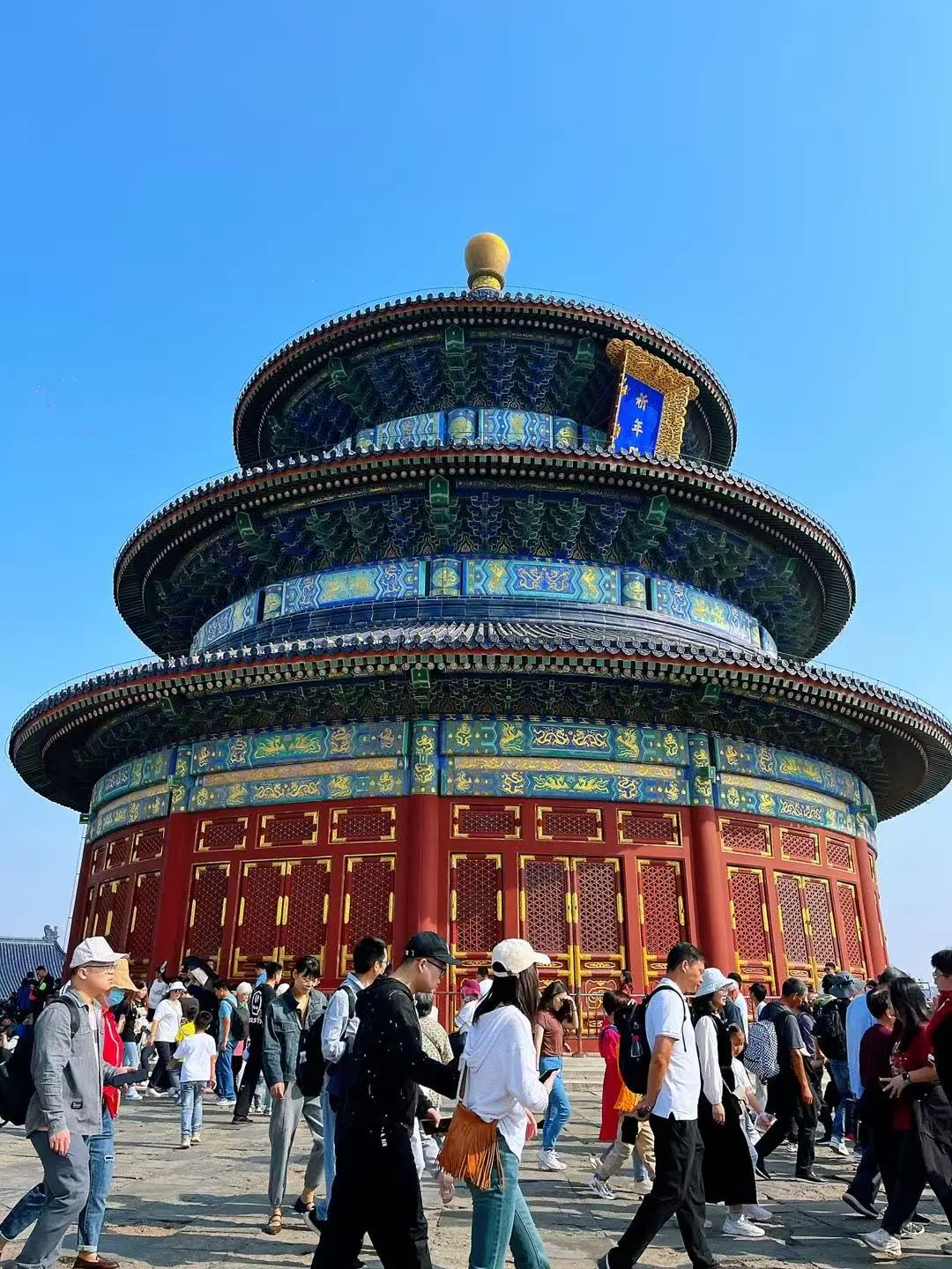 12.16北京穿衣实况(已被宰)内容很脏