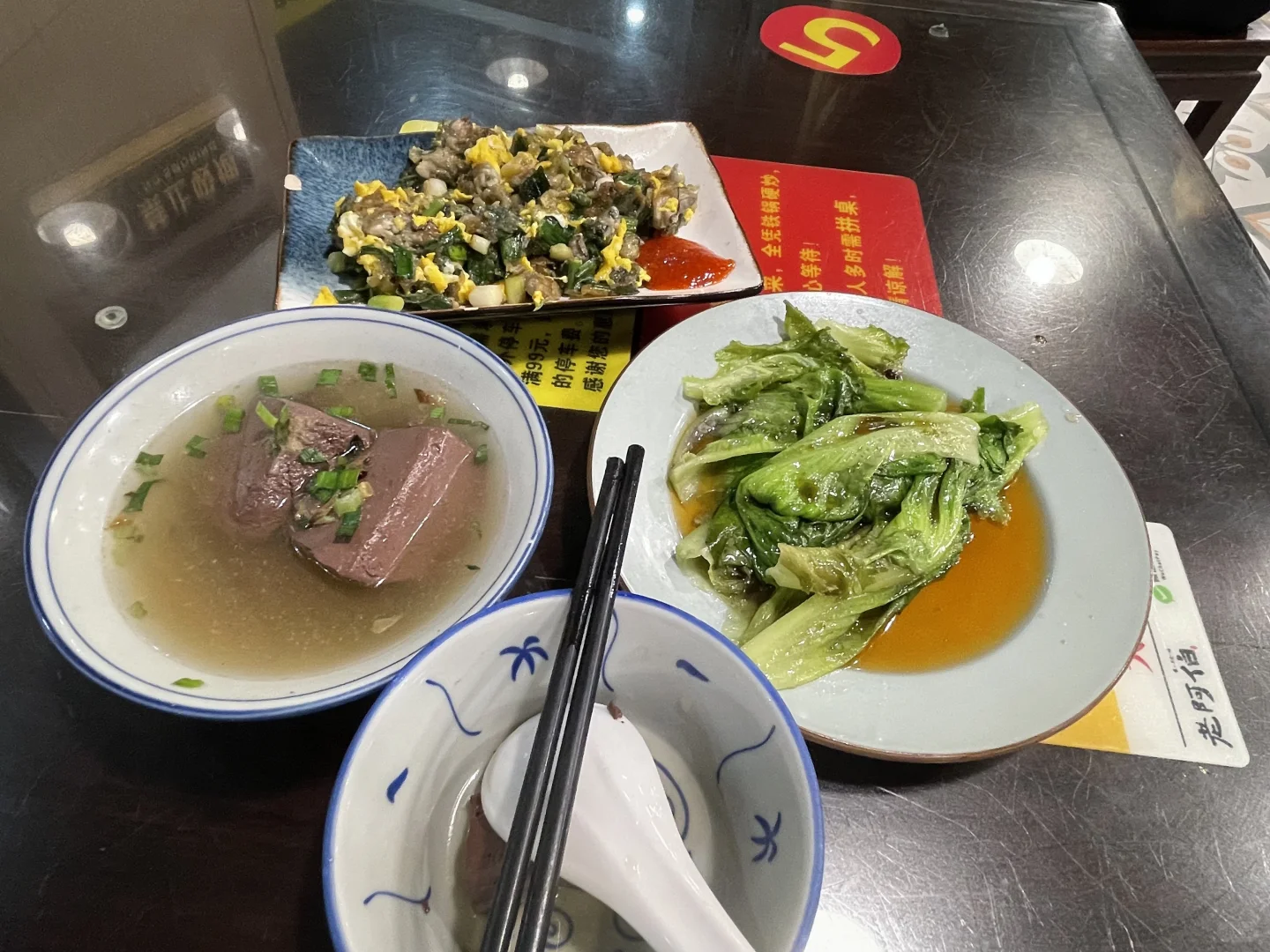 一个人的泉州旅游（不簪花版）