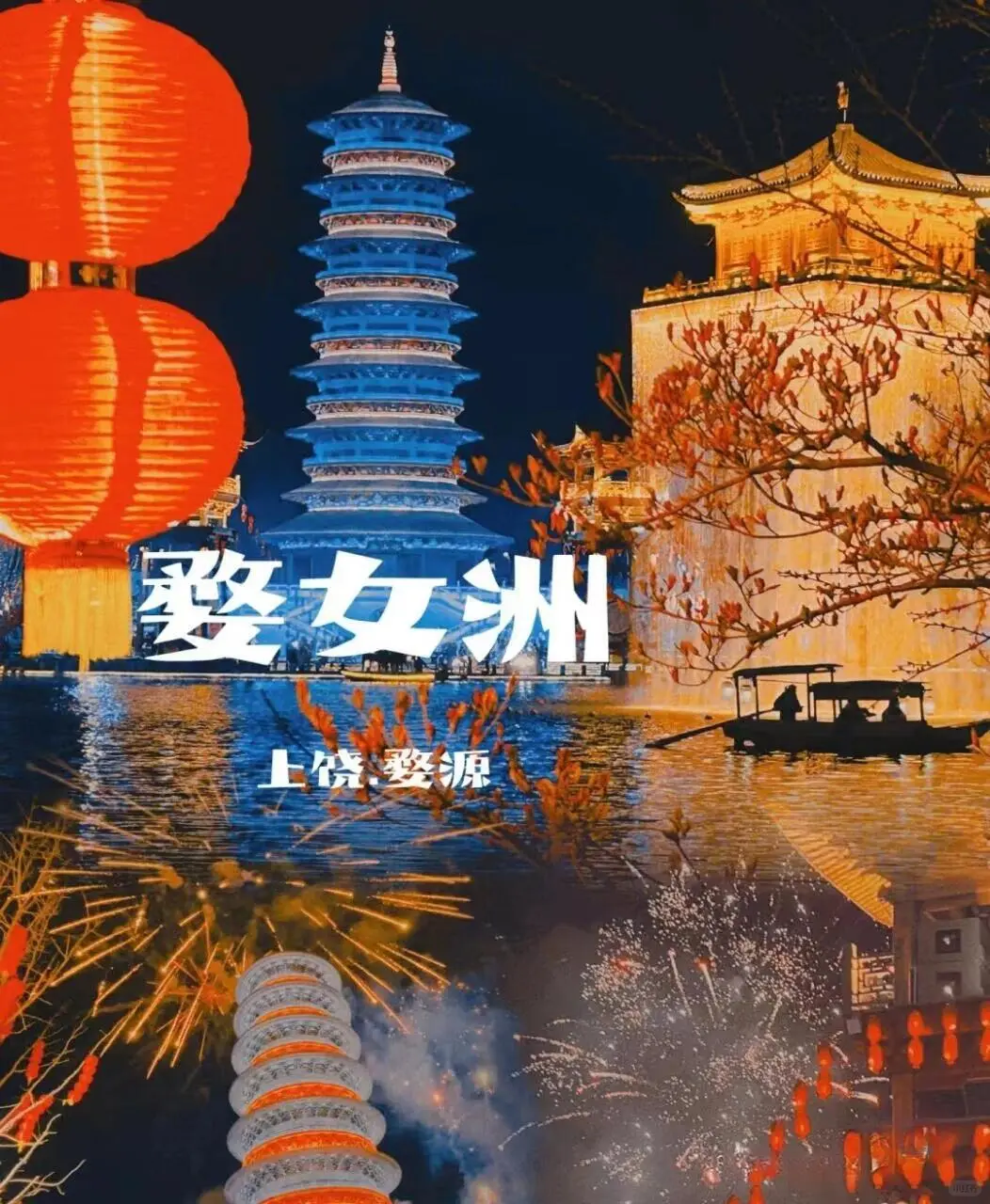 🚗 婺源包车游｜无套路纯玩攻略！真的省